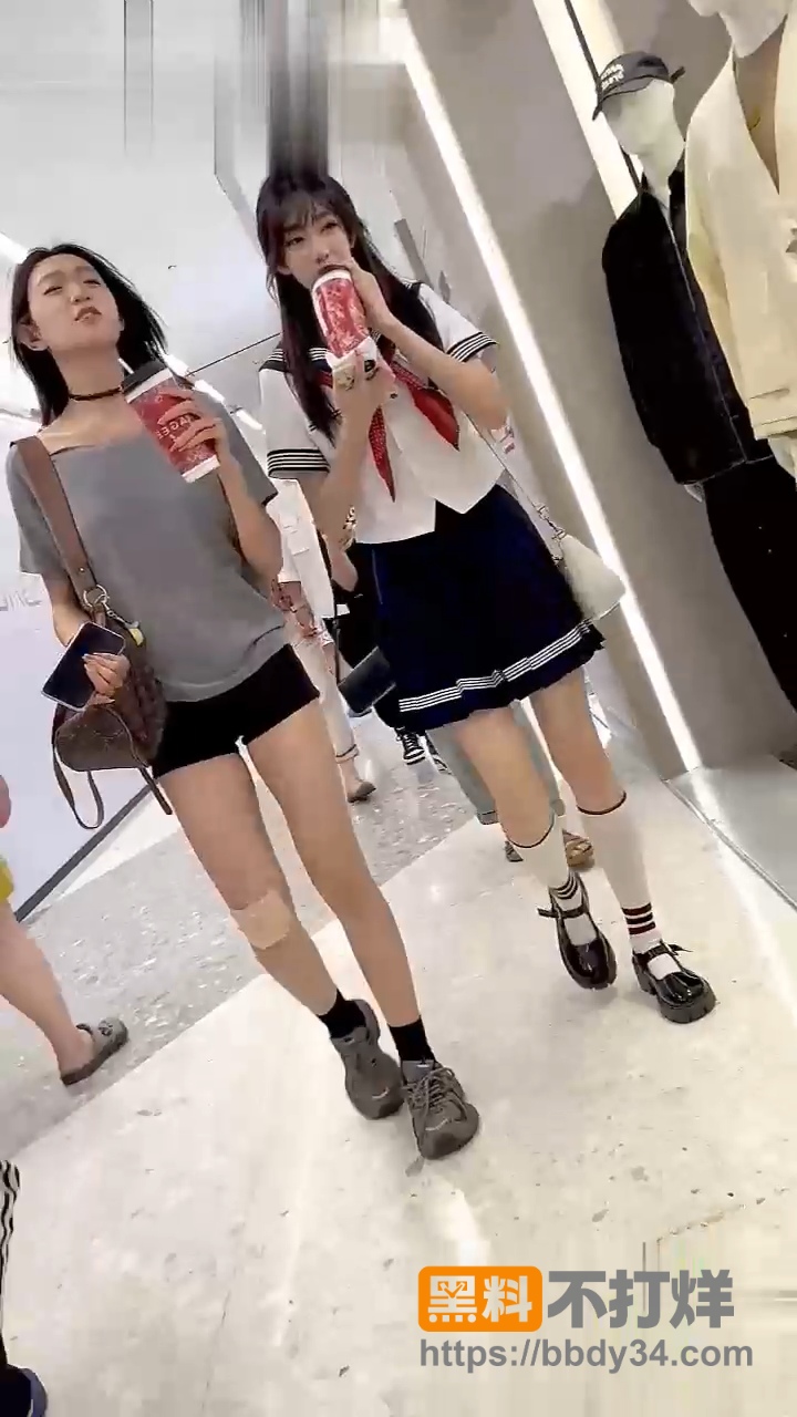 抄底7