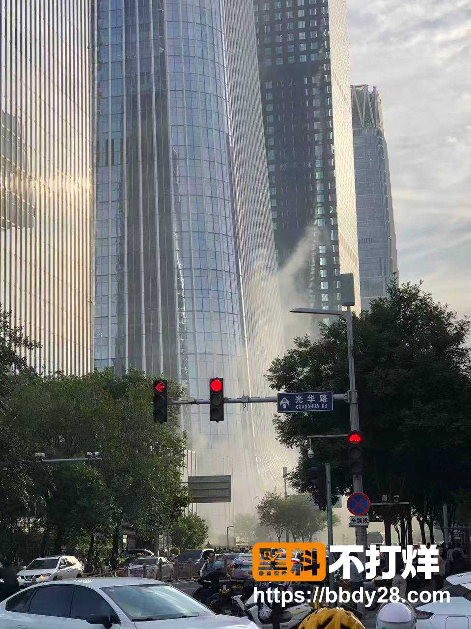 北京中信大厦7