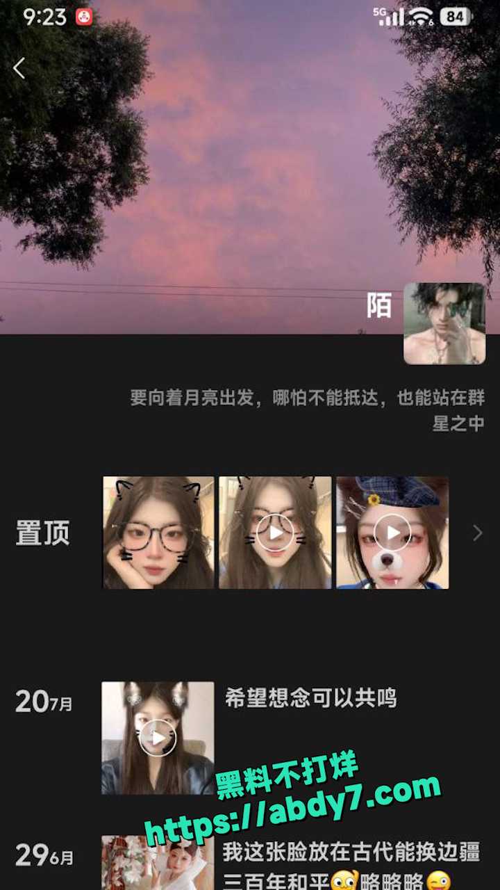 松原职业技术学院 18