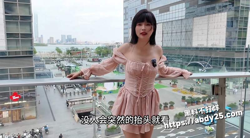 sm界顶级网黄4
