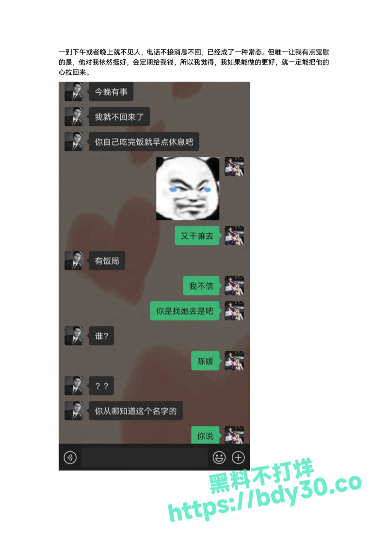 -fget50rl4tj3jbgq-041.jpg