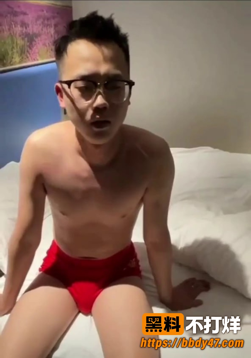 抓奸 7