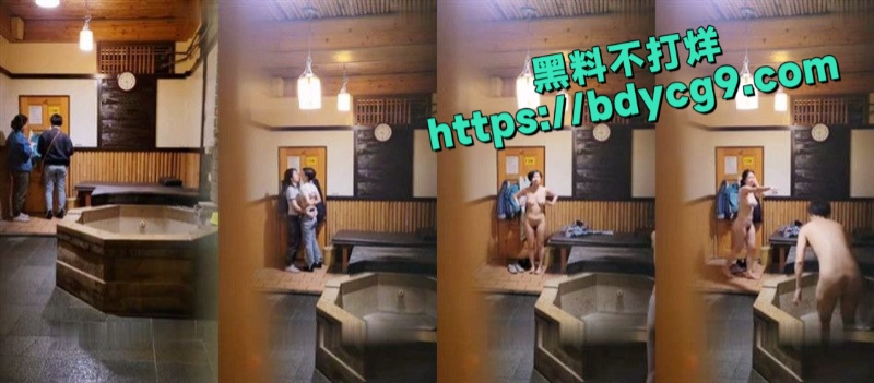 北投知名温泉汤旅再爆偷拍两个大奶妹子洗澡