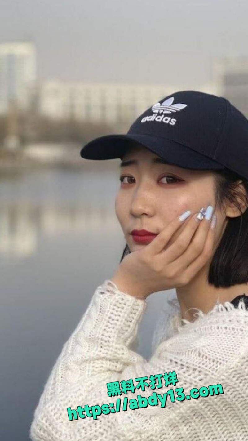 秦皇岛逗逼老板娘 17