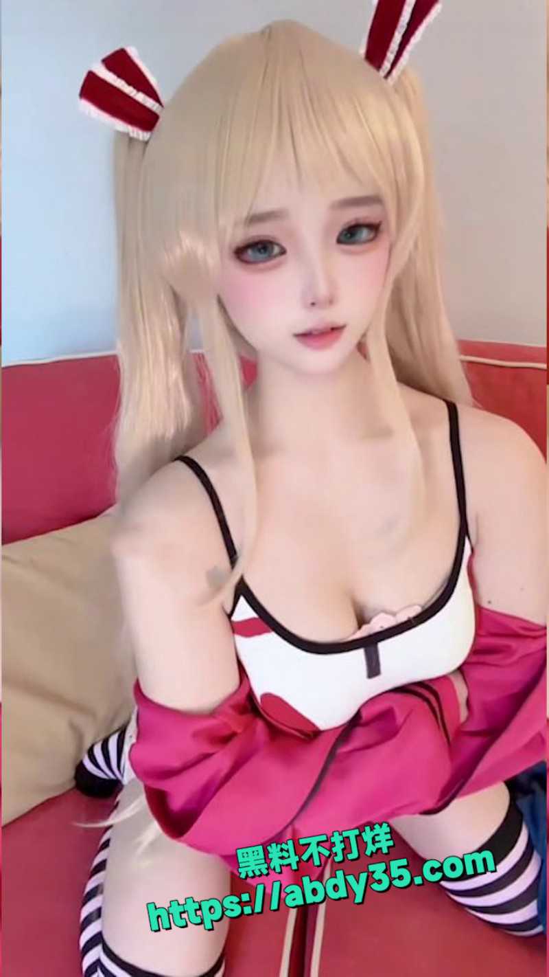 B站UP喵帕斯 4