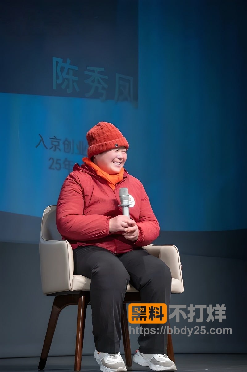 清华姚班李新野狠怼清北母狗10