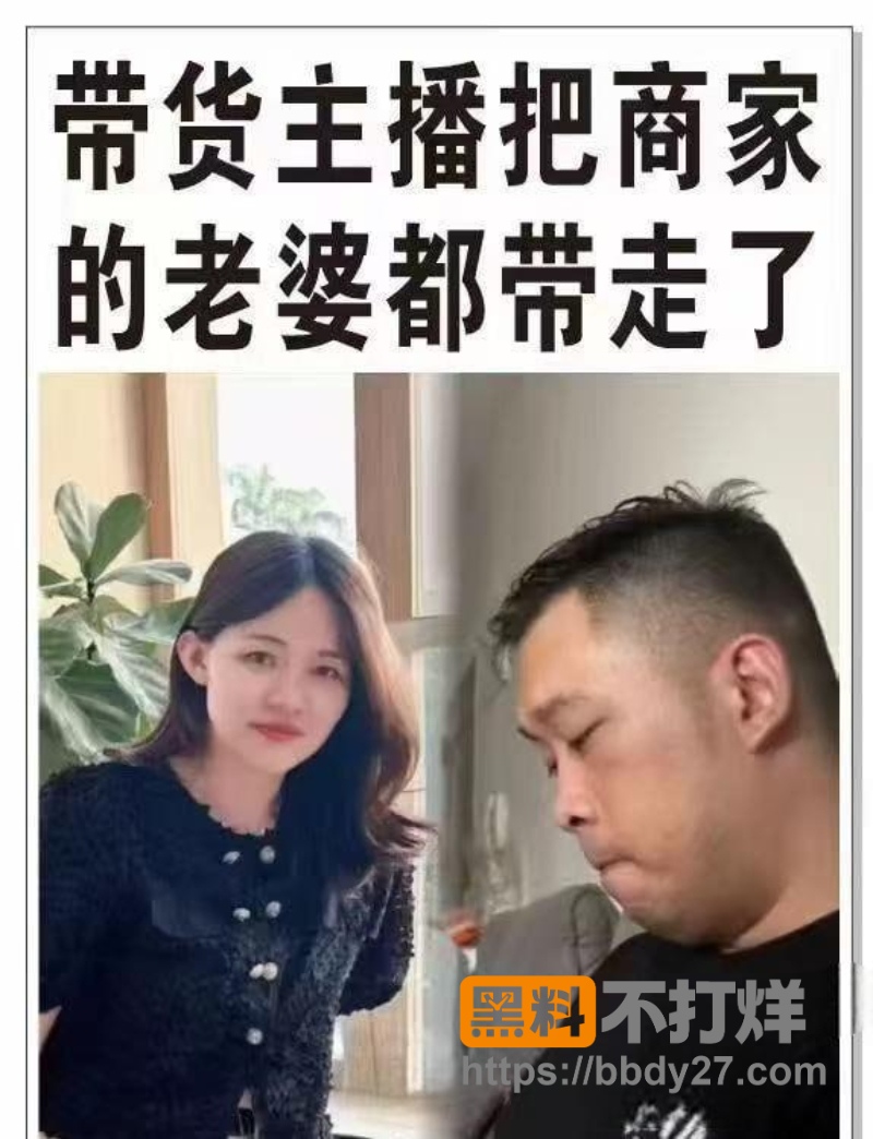 黄哥 11
