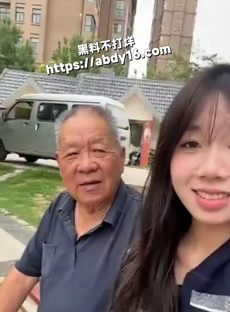 万元定制主人的任务6