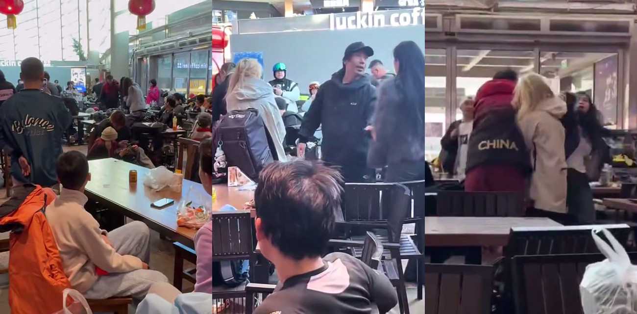 厉害啊 情人节张家口崇礼富龙四季小镇 老公带小三被原配逮着了一顿打