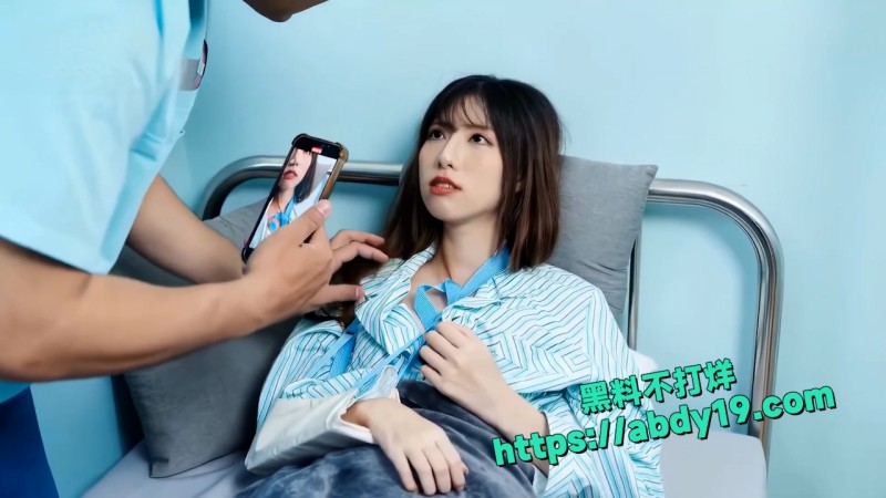 千金小姐住院色情按摩高潮强插 5