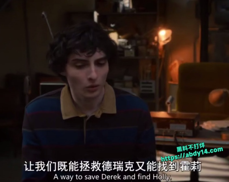 怪奇物语第五季 第三集3
