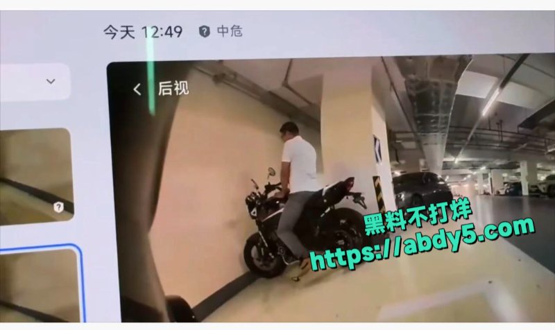 奇葩性癖操人家摩托车3