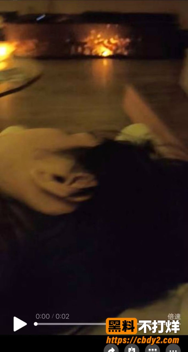 黑猫大少爷14