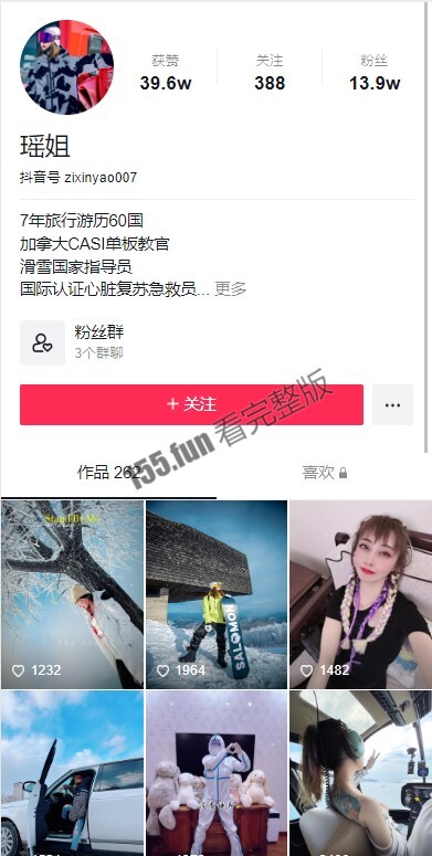 屏幕截图 2022-12-31 144317.jpg