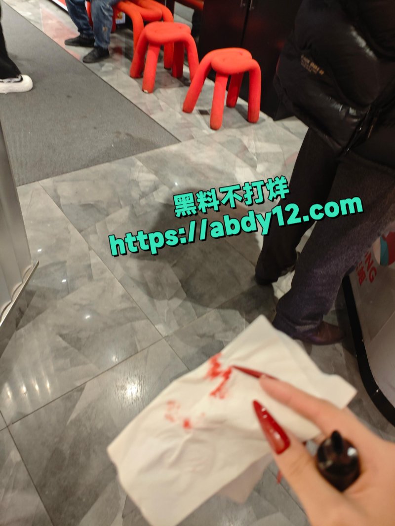坐台吸毒女韩佳奇4