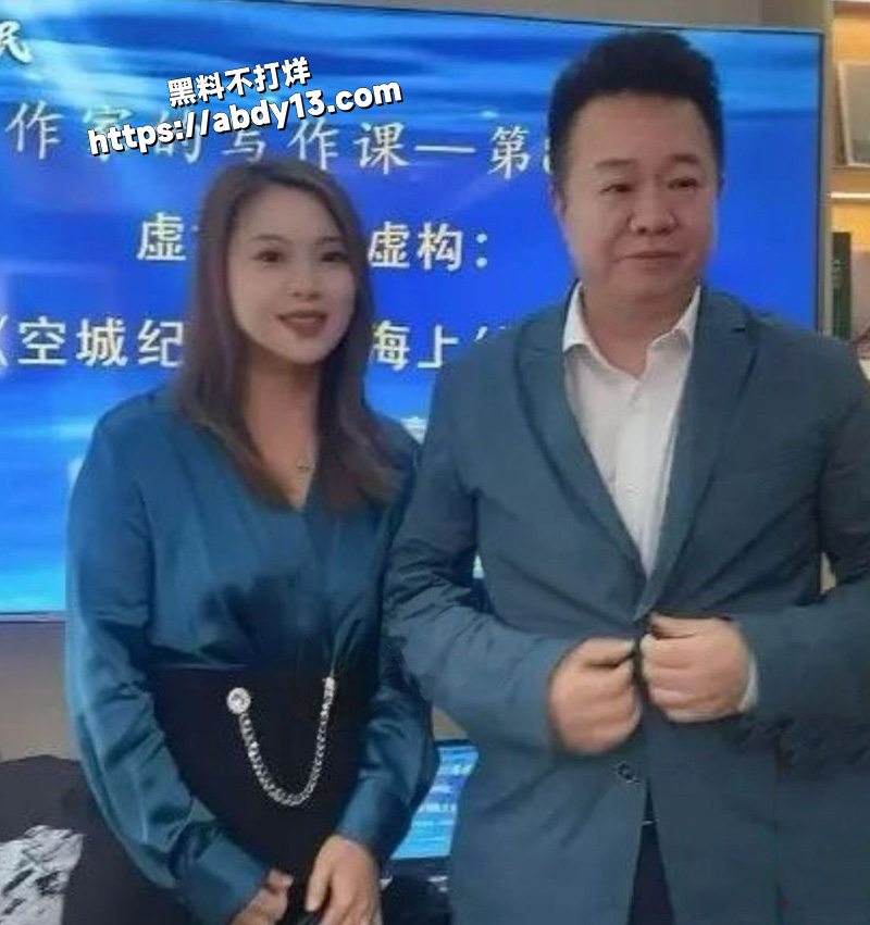 青岛未来盛世管理公司内幕大曝光11