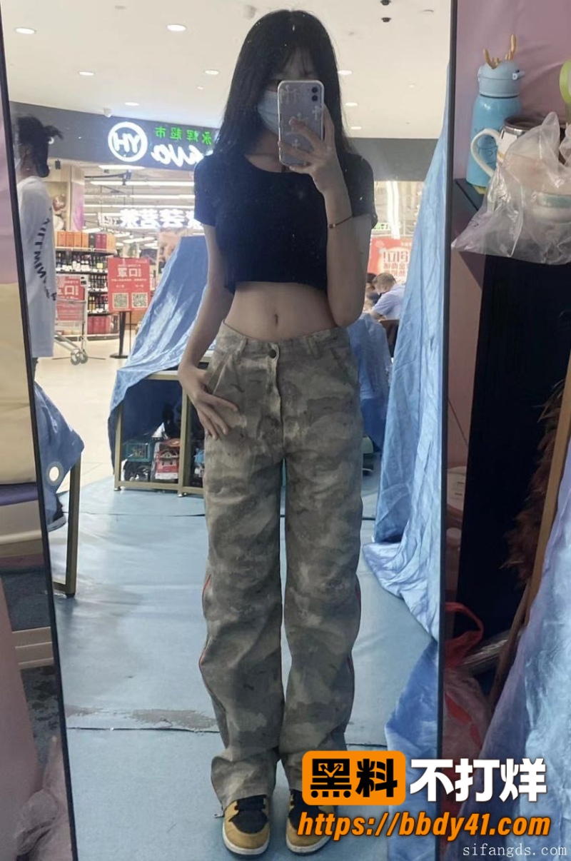 嫩妹 5