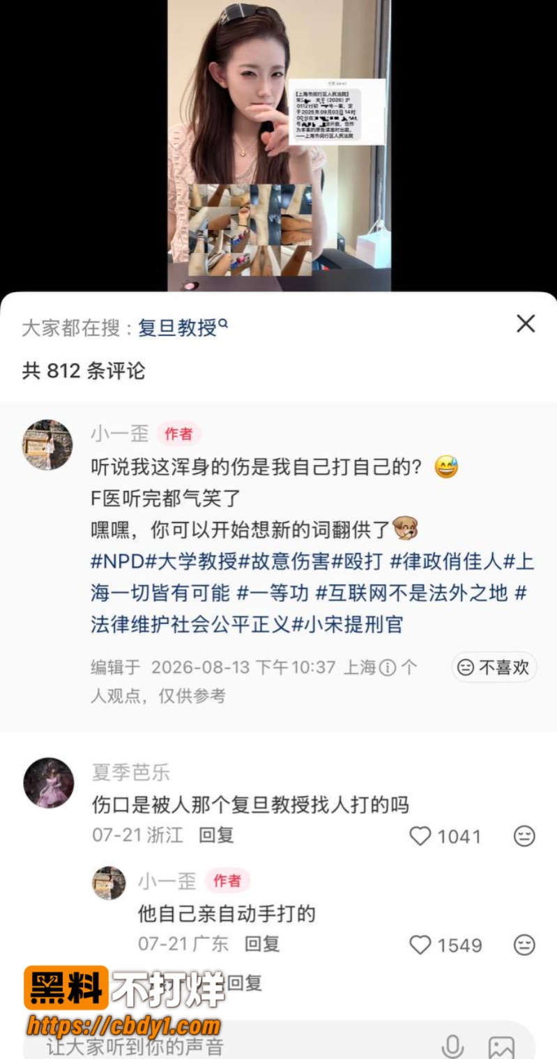 王龙26