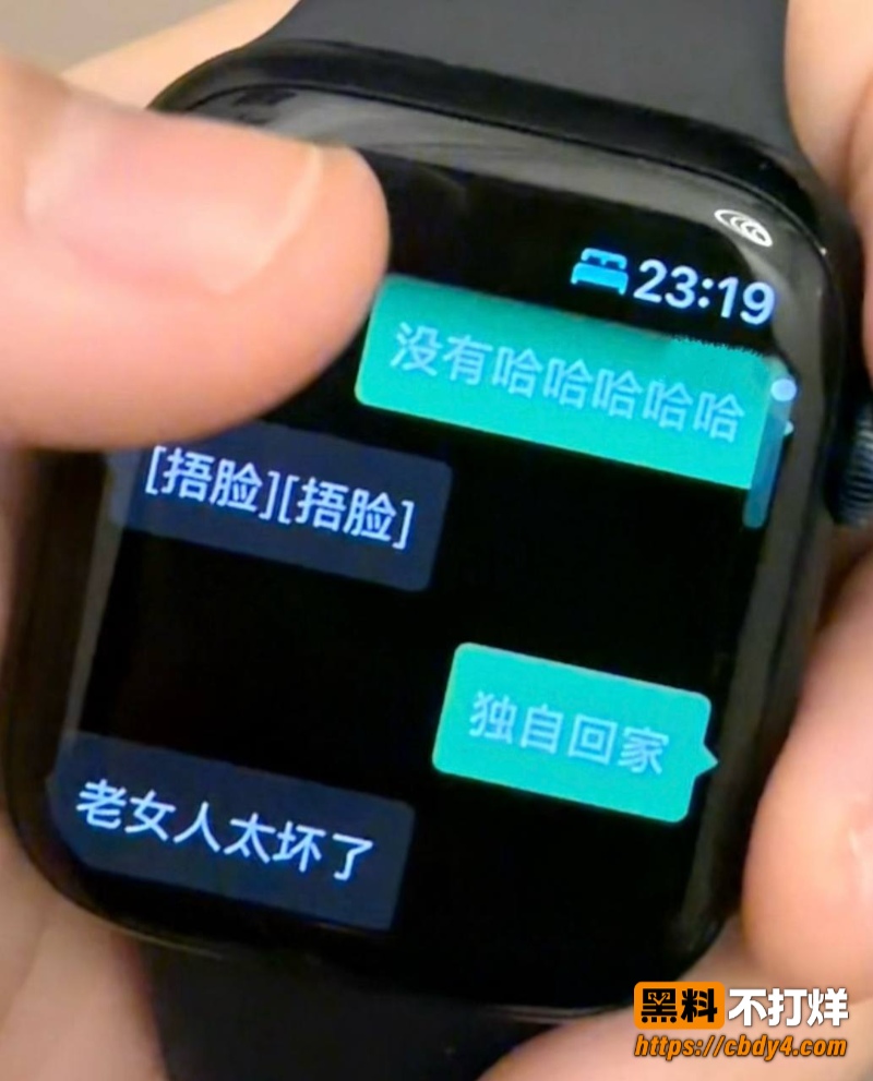 廖源4