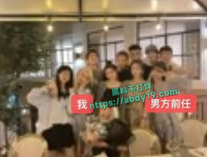 男演员王睿涵遭前女友哭诉出轨 32