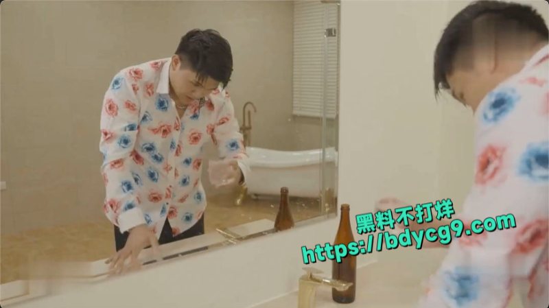 一瓶人间不清醒才好梦幻之酒情欲释放1