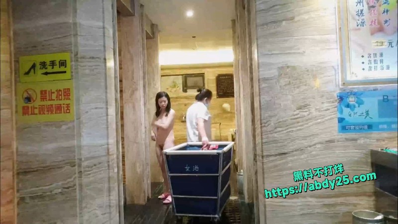 真实偷拍温泉洗浴