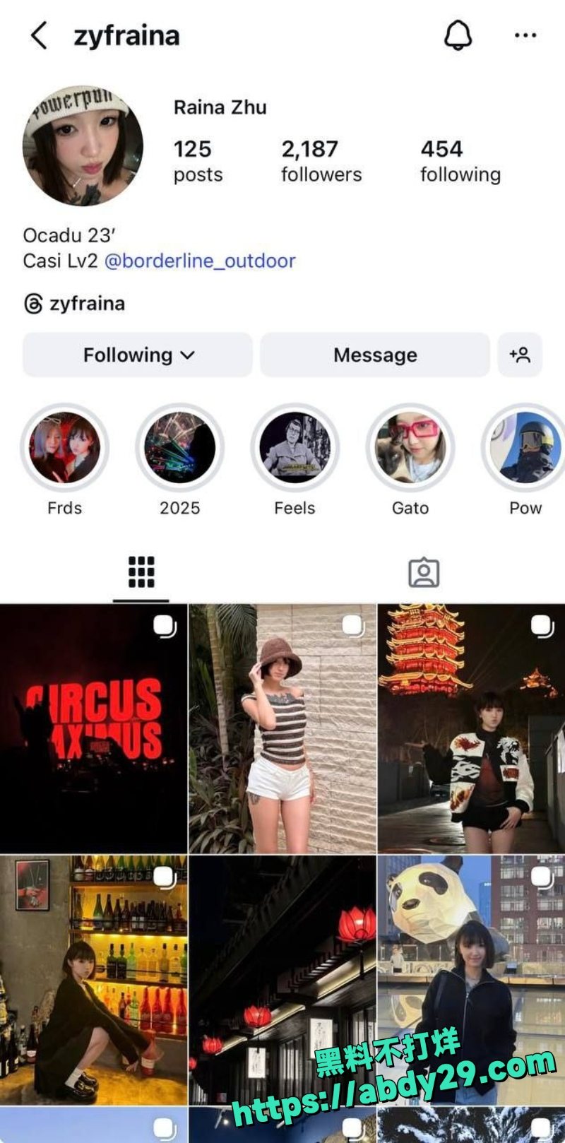 朱羿霏与男友激情性爱视频1