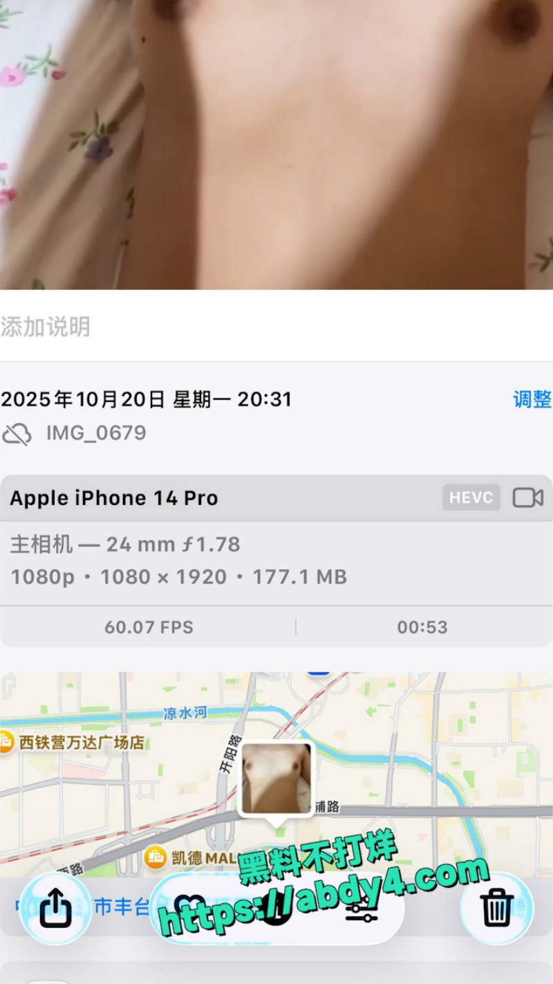 北京丰台区美女张敬怡 29