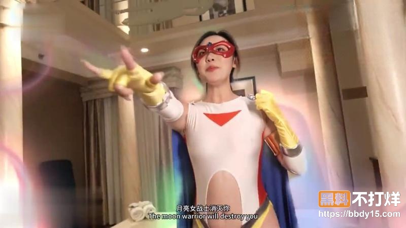女网黄米菲兔2