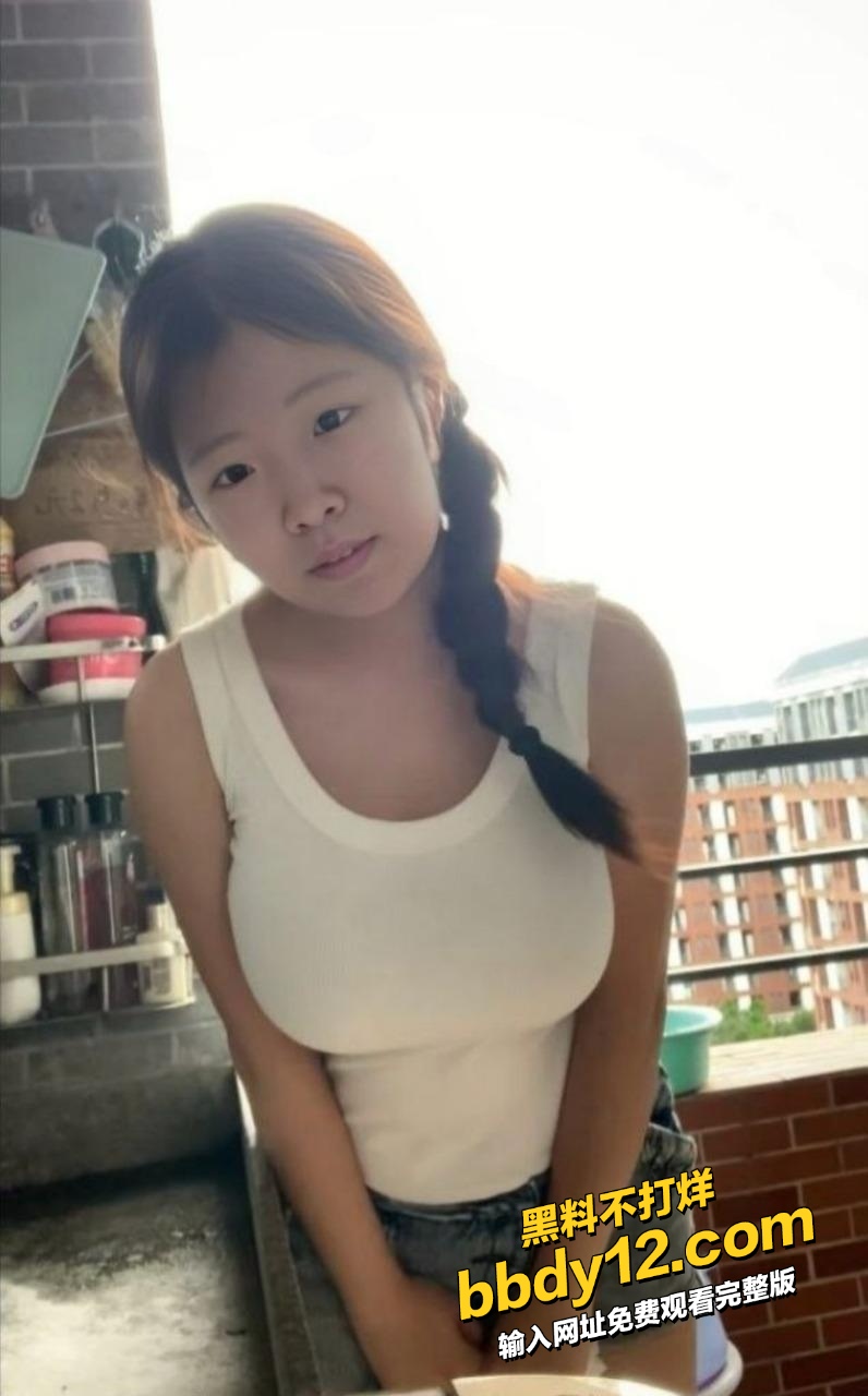 微胖巨乳2