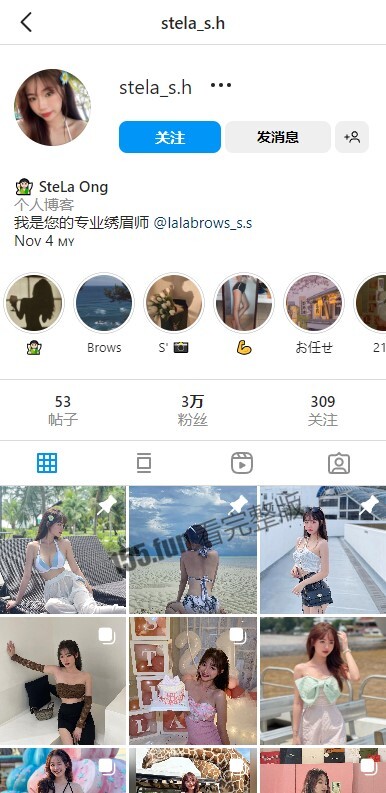 屏幕截图 2023-01-25 101109.jpg