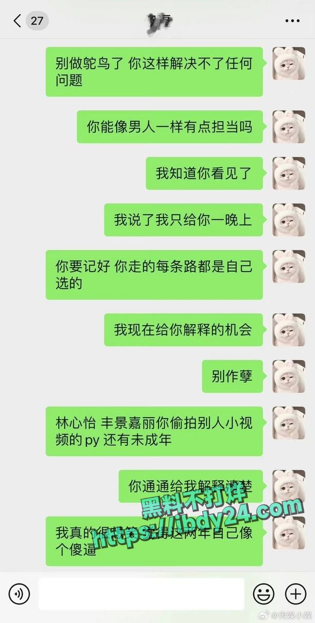2024-06-05 14.32.22.jpg