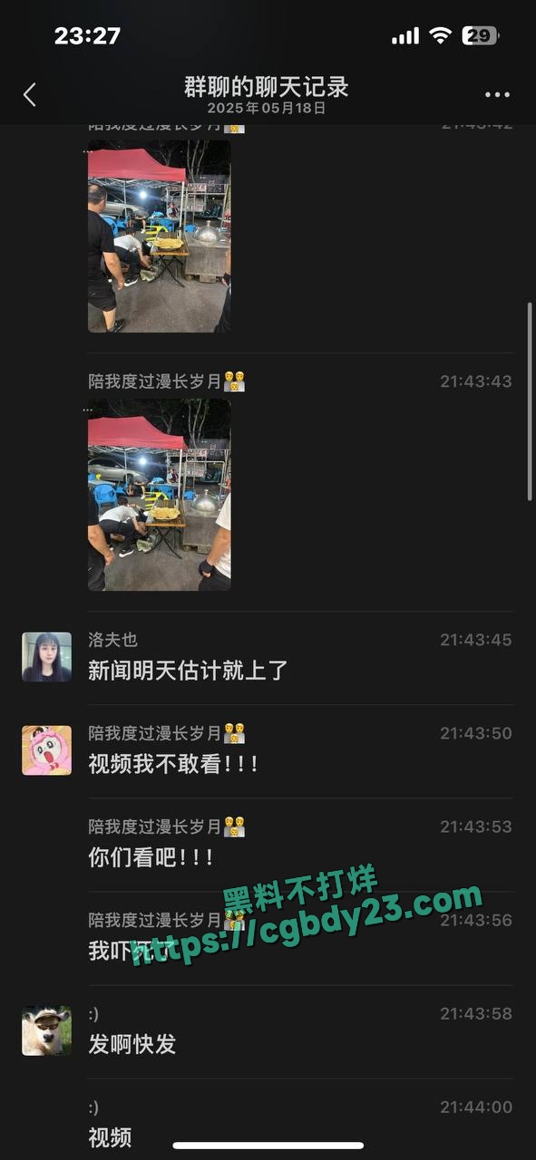 武汉硚口区疑似发生一起枪击案1
