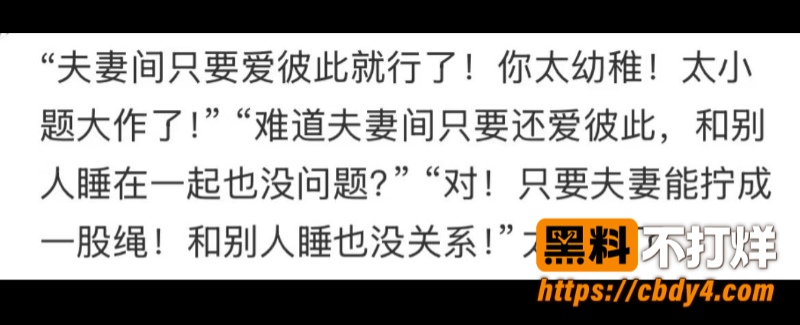 张子禄10