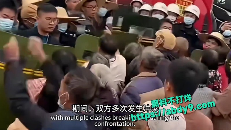 广东怀集桐光村村民血战强征队 3