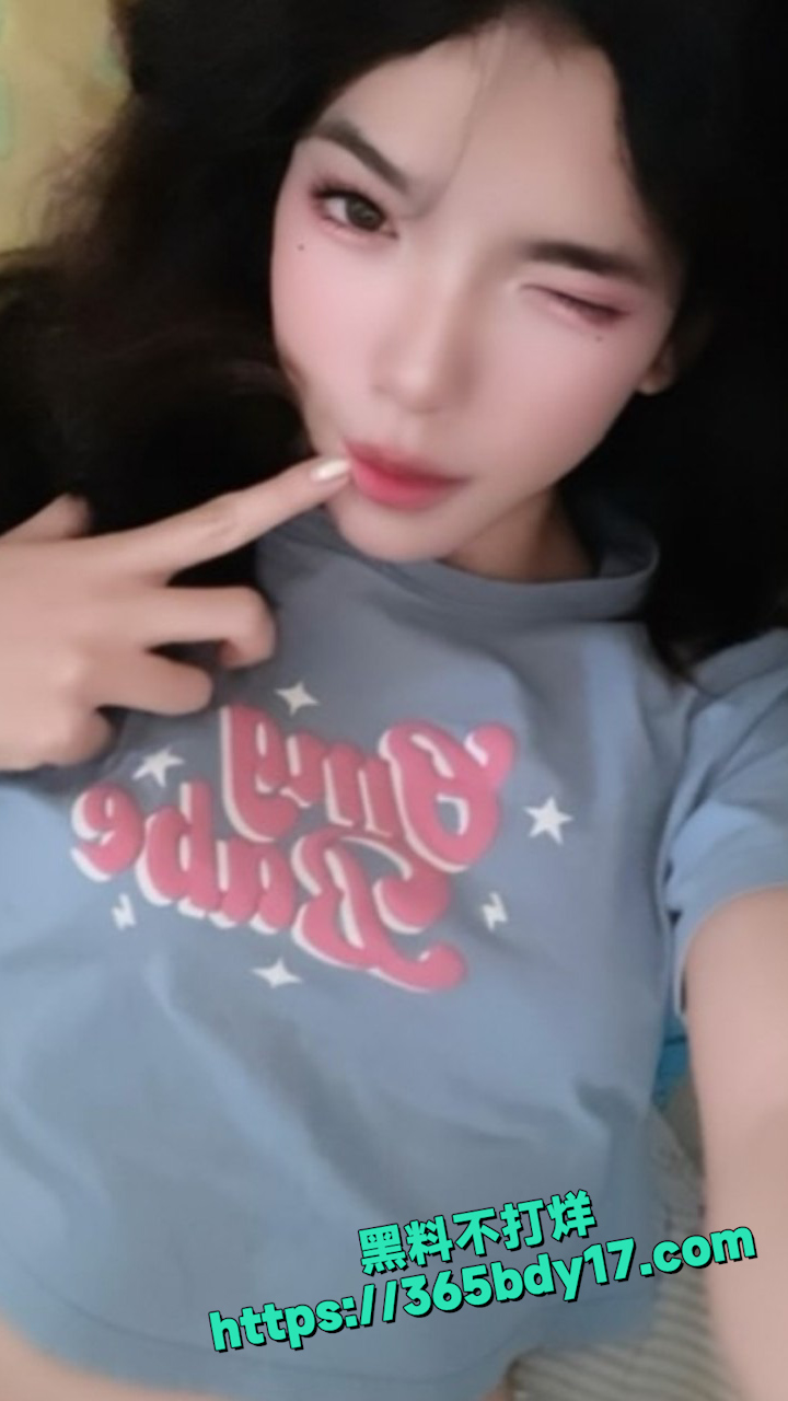网名叫味噌的骚妹 14