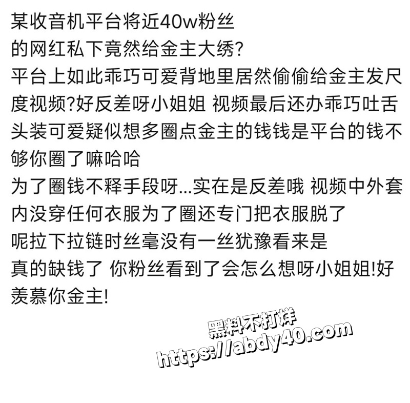 一级鲁班对线满级蔡文姬.jpg3