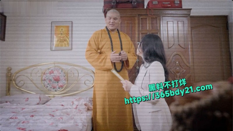 淫僧释永信替女信徒消灾解厄 1