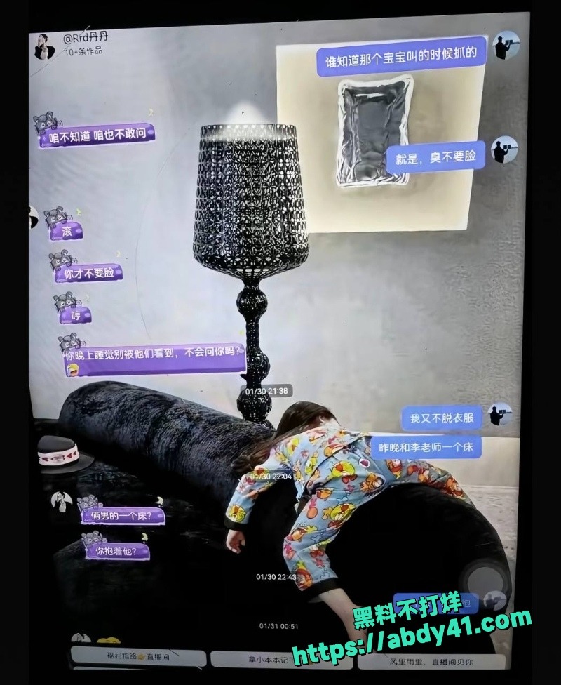 河南网红梁俊鹏妻子梁念霞儿女被发小杀害25