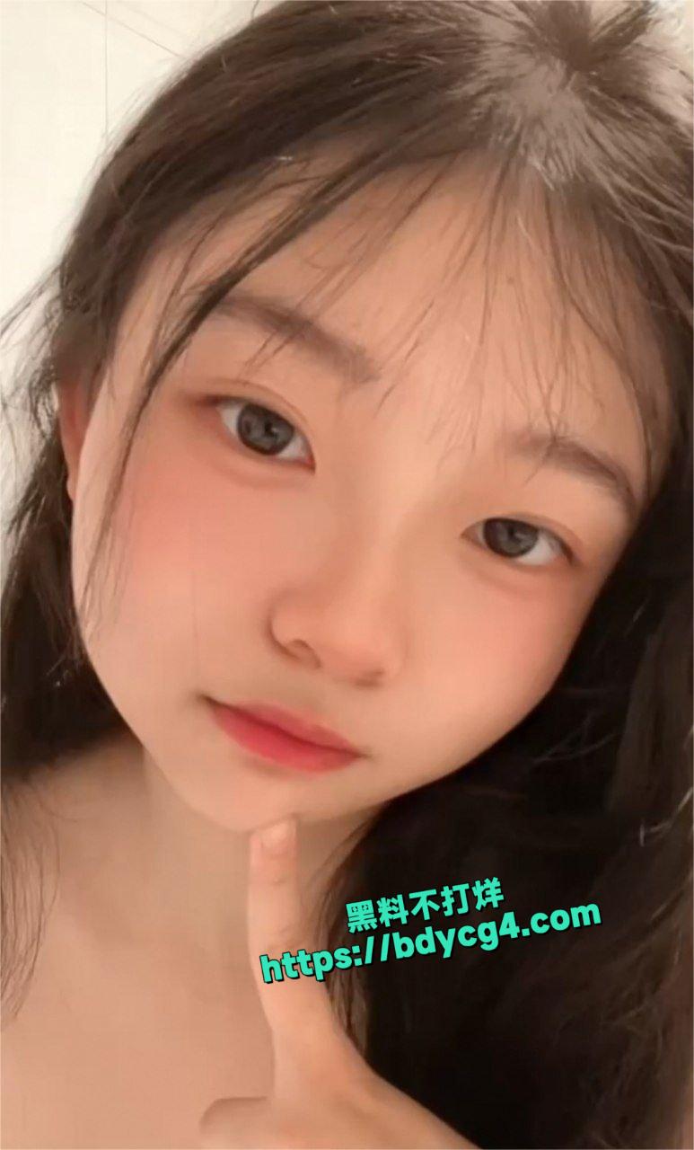 抖音甜美萌妹牛油果1