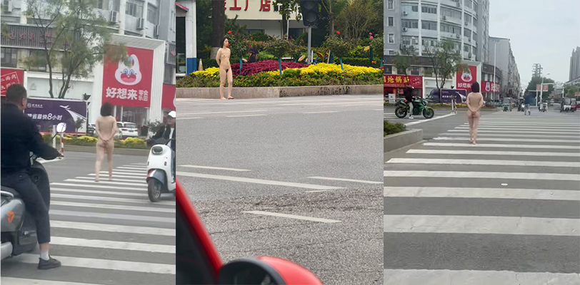 河南商丘梁园区神火大道八一路 惊现女孩裸奔 哪个主人的任务 女主一脸不情愿