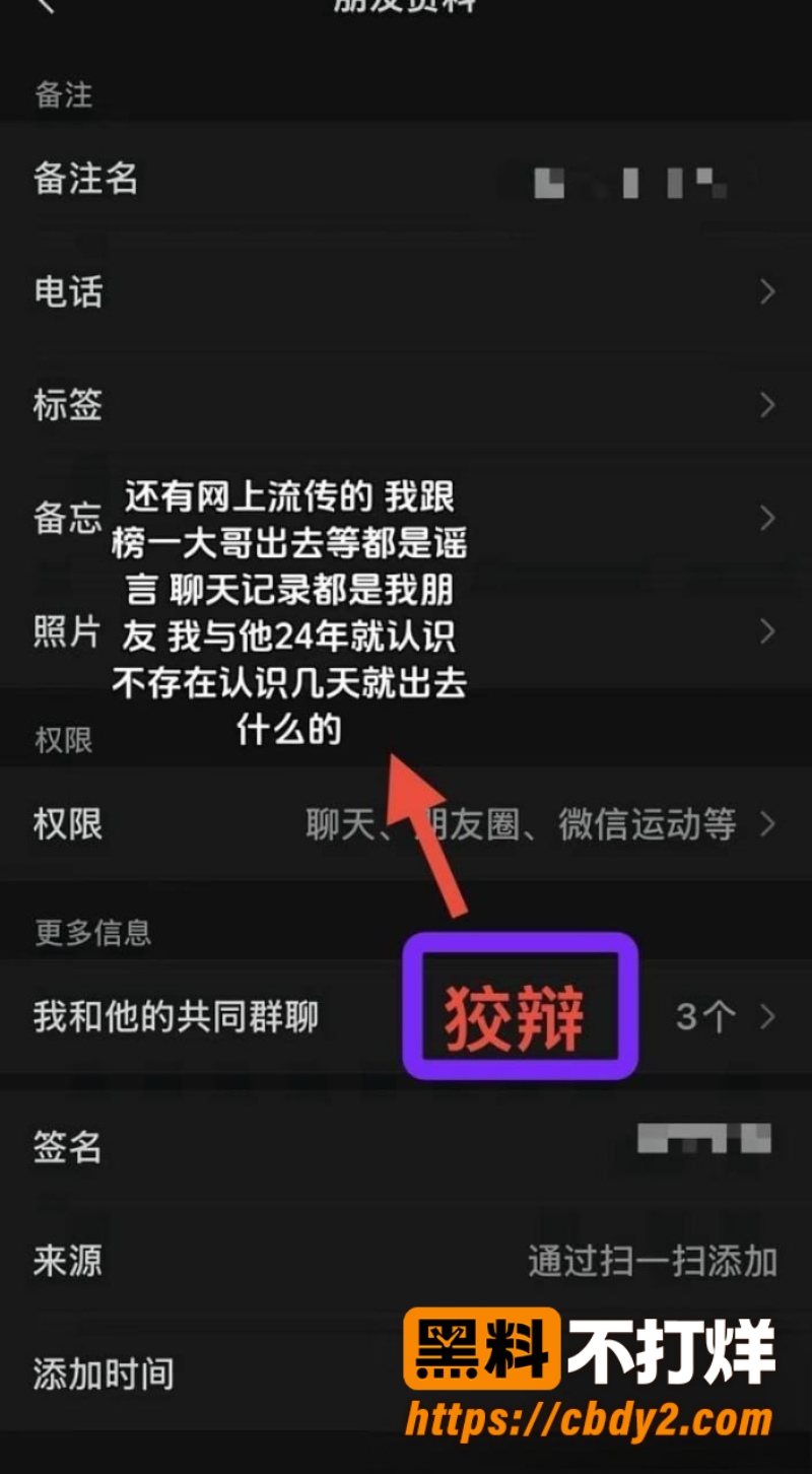 戴馨菲 31