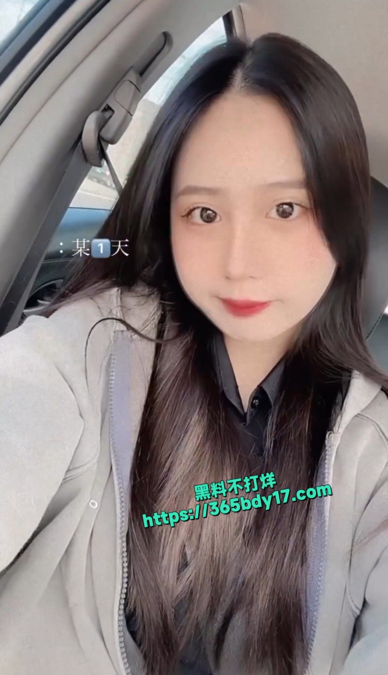 小网美林韵臻5