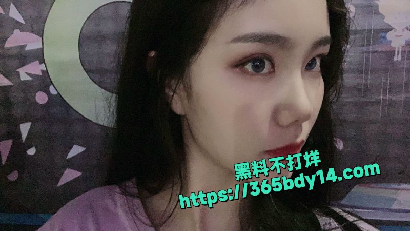 成都杨琴一边给男友发漏点图片勾引背地里还和别的狗男人做爱23