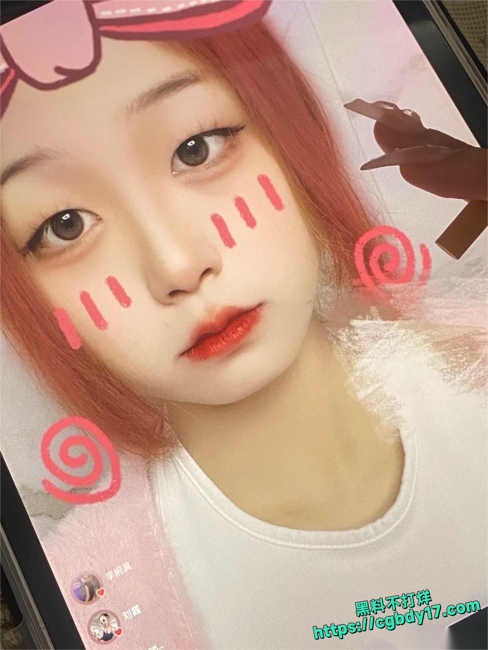 裸贷重庆纹身妹莫盈1