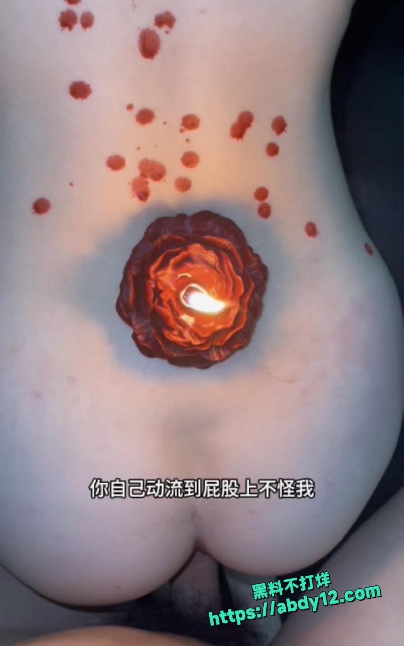 海角三哥真实兄妹5