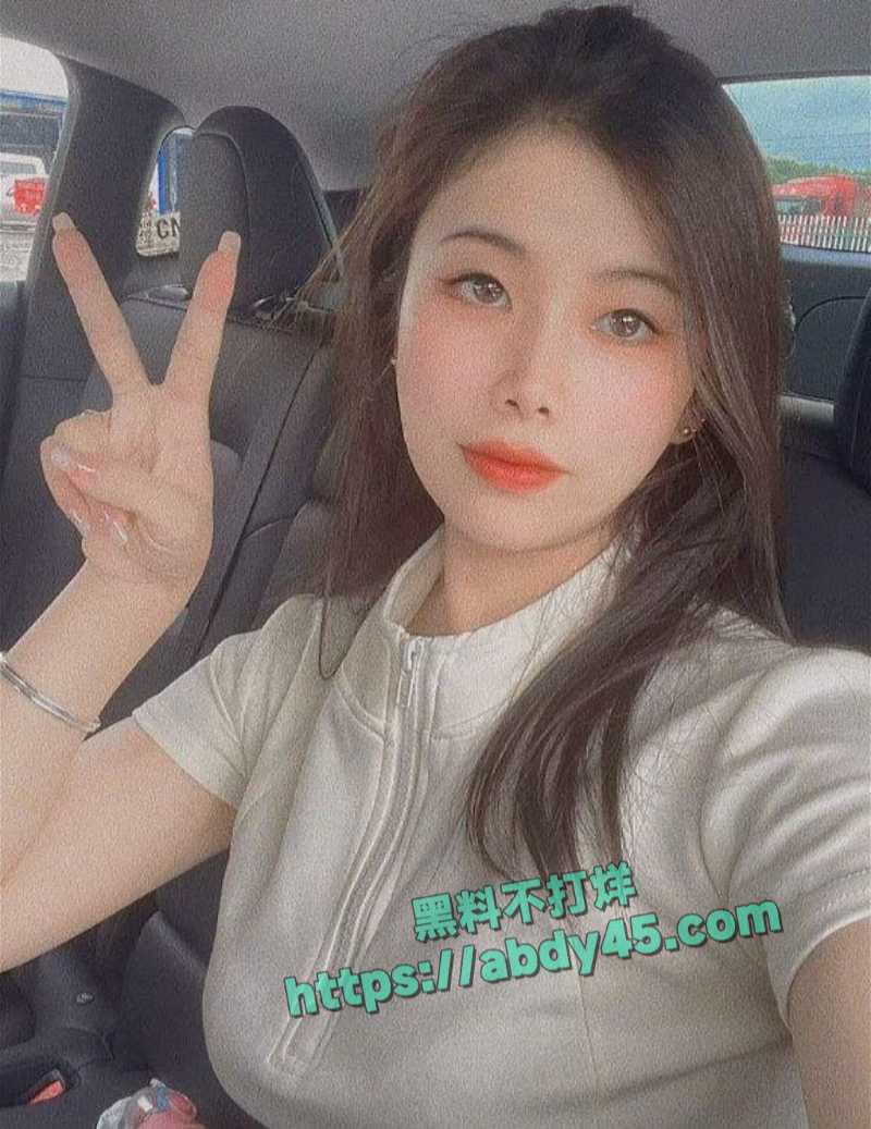 祁东中专女教师徐佳莹 10