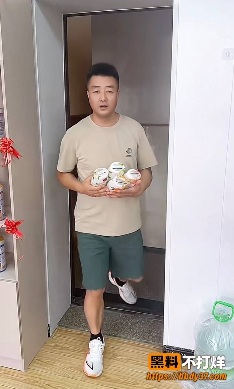 女网红汤婆子出轨21
