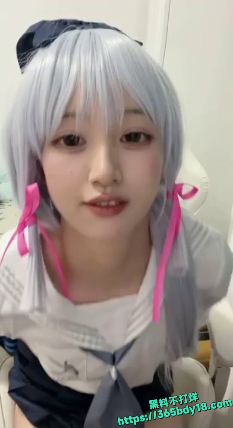 小罐头Cos自慰视频 5