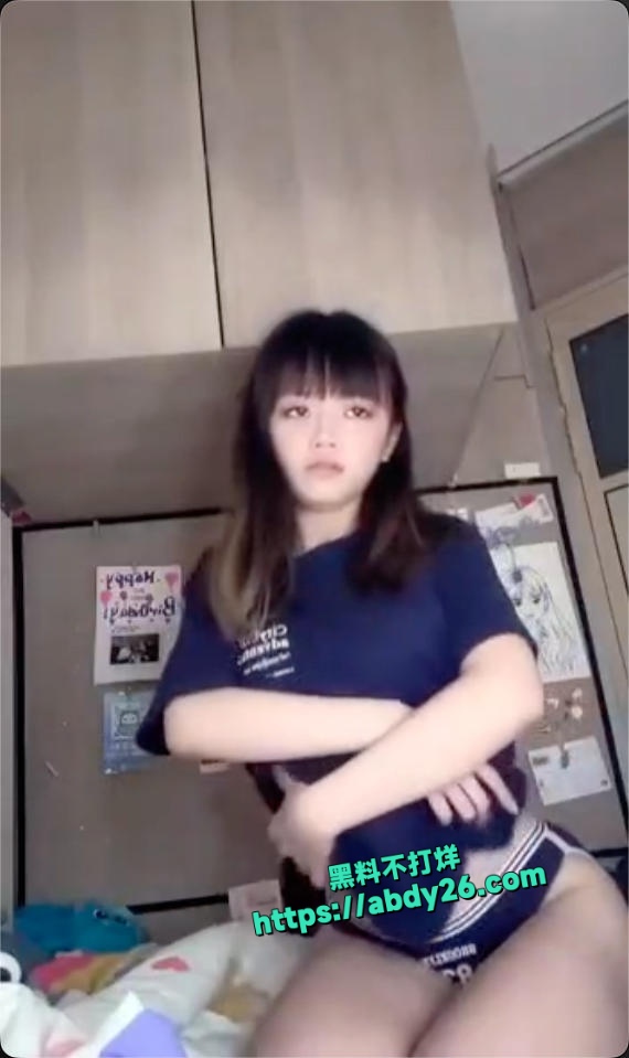 广东周华被金主包养视频流出 1